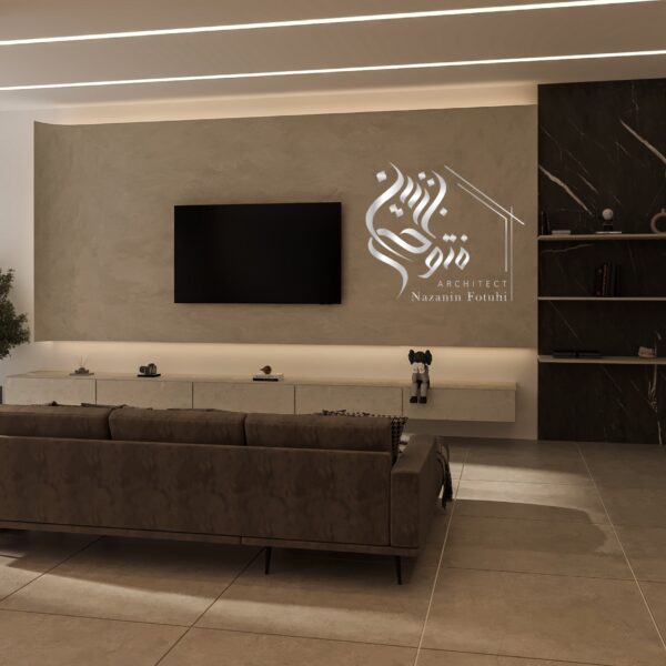 طراحی فضای نشمین توسط گروه معماری متئور آرک