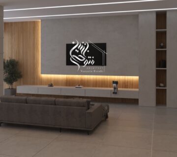 طراحی داخلی نشیمن توسط گروه معماری متئور آرک